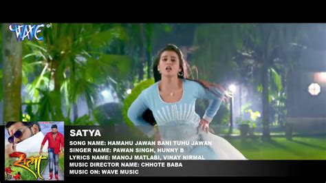 र se gana|Complete list of Bollywood Songs Alphabetically from “R”